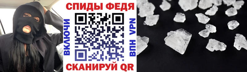 Amphetamine Premium  Дмитров 