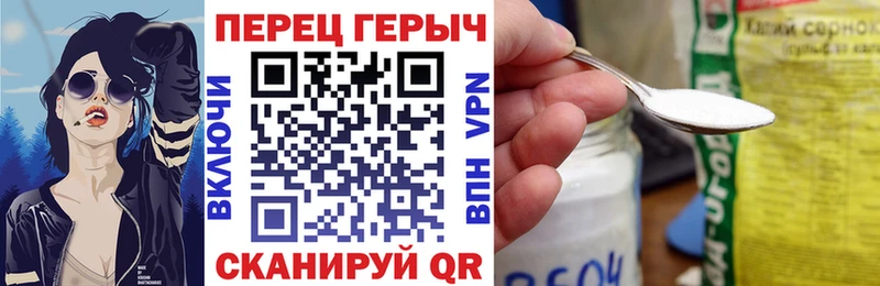 Героин хмурый маркетплейс Telegram Дмитров