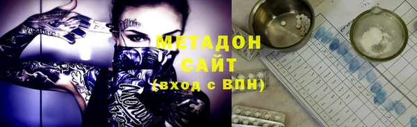 соль ск Алексин