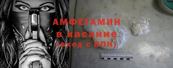 стаф Алексеевка