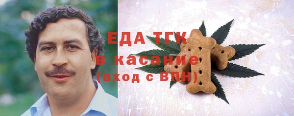 соль ск Алексин