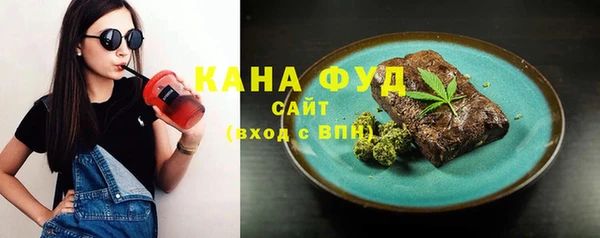 стаф Алексеевка