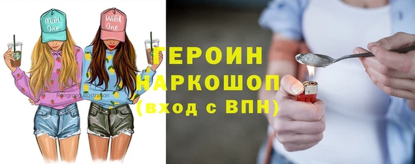 соль ск Алексин