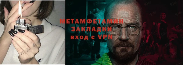 экстази Алзамай