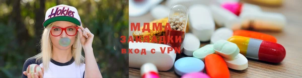 стаф Алексеевка