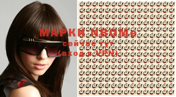 экстази Алзамай