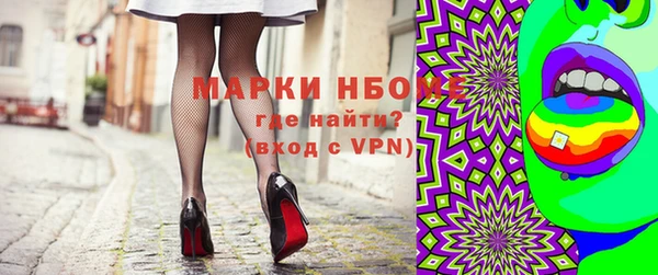 экстази Алзамай