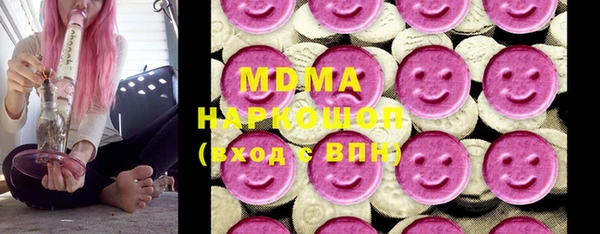 экстази Алзамай