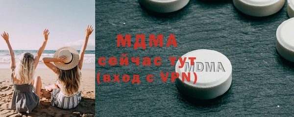 экстази Алзамай