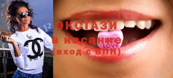 соль ск Алексин