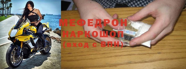 соль ск Алексин