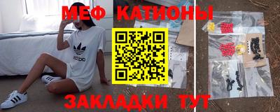 не бодяженный Краснодар