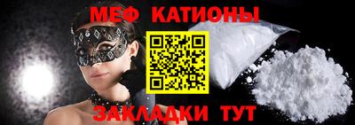 mix Краснознаменск