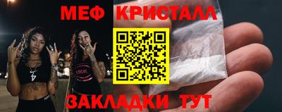 не бодяженный Краснодар