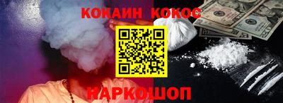 мефедрон мука Краснокаменск