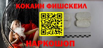 mix Краснознаменск