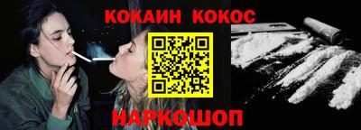 mix Краснознаменск