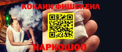 мефедрон мука Краснокаменск
