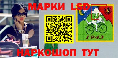 мефедрон мука Краснокаменск