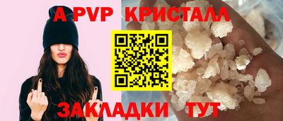 не бодяженный Краснодар