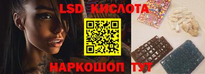 не бодяженный Краснодар