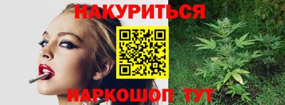 не бодяженный Краснодар