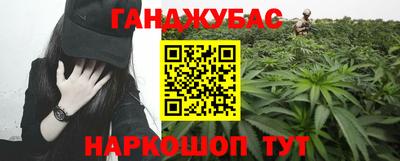 mix Краснознаменск