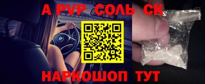 mix Краснознаменск