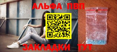 не бодяженный Краснодар