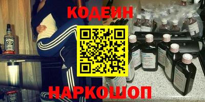 мефедрон мука Краснокаменск