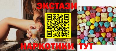 mix Краснознаменск