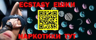mix Краснознаменск