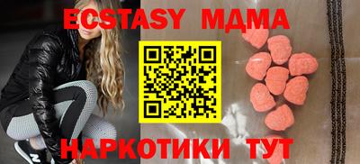 не бодяженный Краснодар