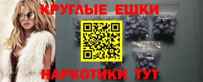 mix Краснознаменск