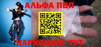 mix Краснознаменск