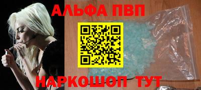 mix Краснознаменск