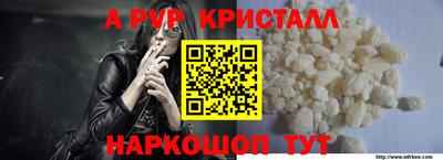 не бодяженный Краснодар