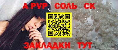 mix Краснознаменск