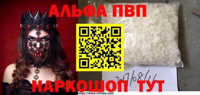 не бодяженный Краснодар