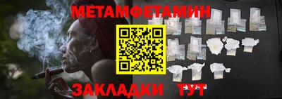 mix Краснознаменск