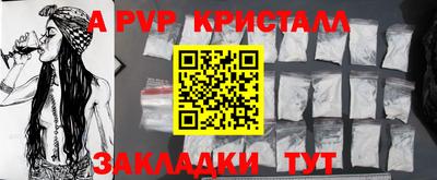 mix Краснознаменск