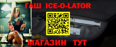 мефедрон мука Краснокаменск
