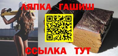 не бодяженный Краснодар