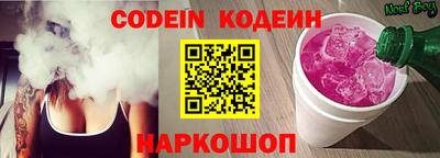 mix Краснознаменск