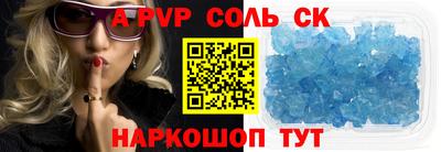mix Краснознаменск
