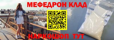 не бодяженный Краснодар