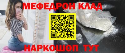 не бодяженный Краснодар