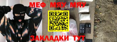 не бодяженный Краснодар
