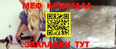не бодяженный Краснодар