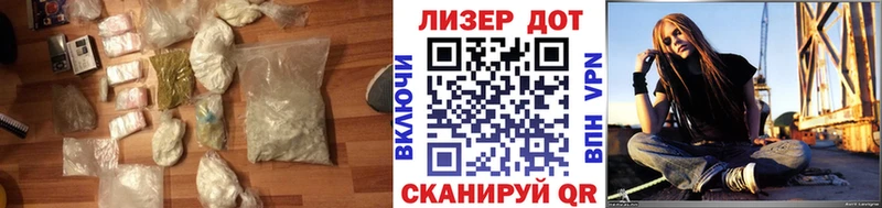 даркнет сайт  Дмитров  МЕГА tor  LSD-25 экстази ecstasy 